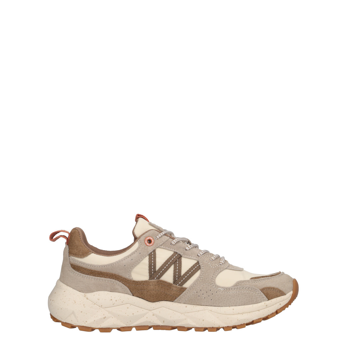 Sneakers Uomo Beige
