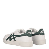 JAPAN S Sneakers Uomo Bianche e Verdi